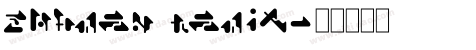 Shamen Remix字体转换